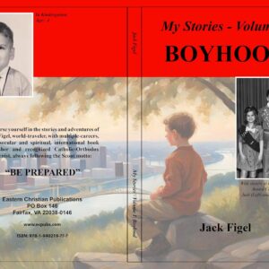 My Stories - Volume 1: Boyhood Paperback